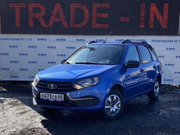 Lada (ВАЗ) Granta I Рестайлинг с пробегом 2018 года, цена 625 000 рублей, 93000 км, универсал, Автокод Объявления