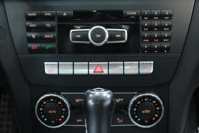 Mercedes-Benz C-Класс III (W204) Рестайлинг с пробегом 2014 года, цена 1 699 000 рублей, 134000 км, купе, Автокод Объявления