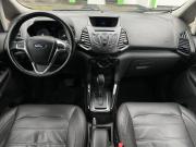 Ford EcoSport II Ярославль  - изображение 27