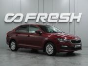 Skoda Rapid II Воронеж  - изображение 19
