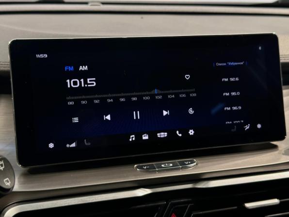 Geely Coolray I с пробегом 2020 года, цена 1 697 000 рублей, 50500 км, внедорожник, Автокод Объявления