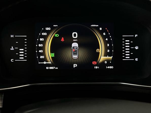Geely Atlas Pro с пробегом 2023 года, цена 2 249 000 рублей, 61843 км, внедорожник, Автокод Объявления