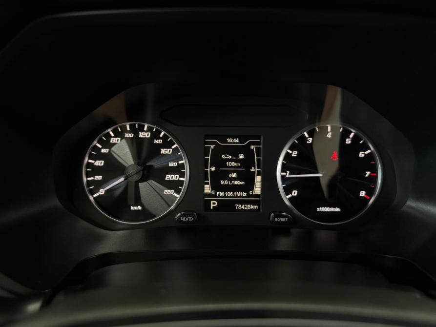 Chery Tiggo 4 Pro I Краснодар  - изображение 10
