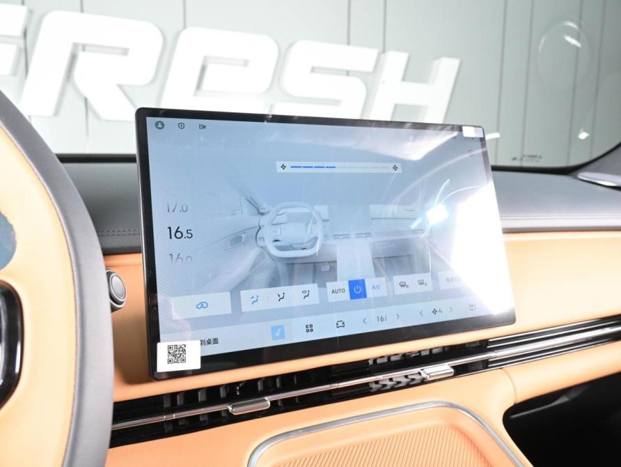 Geely Galaxy Starship 7 Ростов-на-Дону  - изображение 16