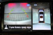 Nissan Murano III (Z52) Сургут  - изображение 45