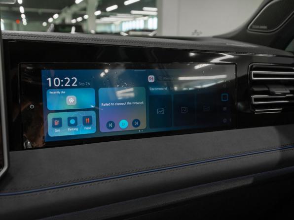 Volkswagen Tiguan III (China Market) с пробегом 2026 года, цена 5 000 000 рублей, 26 км, внедорожник, Автокод Объявления