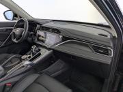 Geely Atlas Pro Москва  - изображение 49
