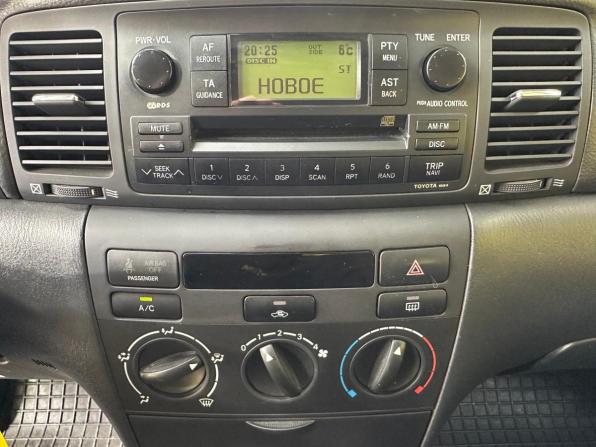Toyota Corolla IX (E120 E130) Рестайлинг с пробегом 2006 года, цена 790 000 рублей, 151000 км, хэтчбек, Автокод Объявления