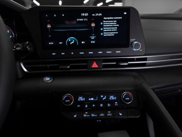 Hyundai Elantra VII (CN7) Рестайлинг с пробегом 2024 года, цена 3 050 000 рублей, 10139 км, седан, Автокод Объявления