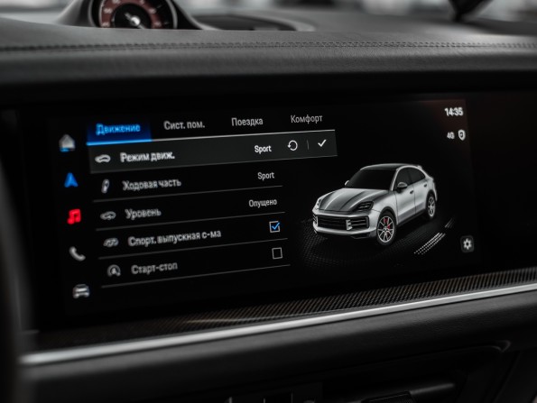 Новый Porsche Cayenne III Рестайлинг 2024 года, цена 27 304 400 рублей, внедорожник, Автокод Объявления