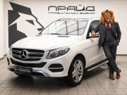 Mercedes-Benz GLE I (W166) Ростов-на-Дону  - изображение 26