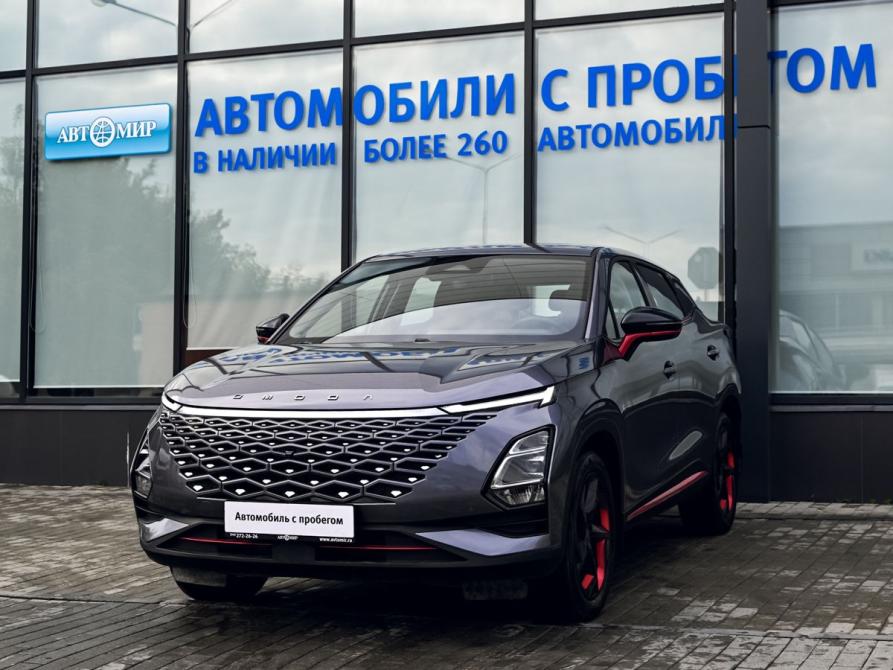 Omoda C5 I Екатеринбург  - изображение 1