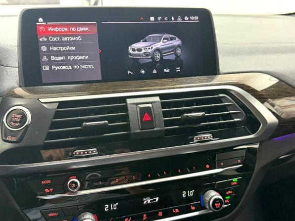 BMW X4 II (G02) с пробегом 2020 года, цена 4 795 000 рублей, 80616 км, внедорожник, Автокод Объявления