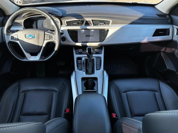 Geely Atlas I с пробегом 2020 года, цена 1 724 000 рублей, 80805 км, внедорожник, Автокод Объявления
