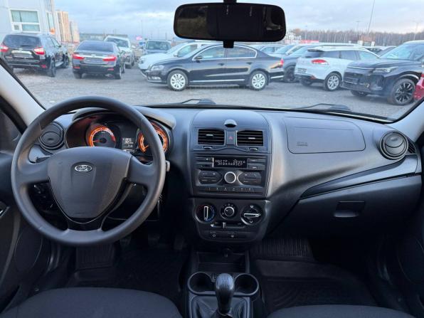 Lada (ВАЗ) Granta I Рестайлинг с пробегом 2023 года, цена 845 000 рублей, 28242 км, универсал, Автокод Объявления
