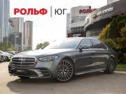 Mercedes-Benz S-Класс VII (W223) Москва  - изображение 32