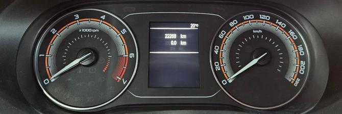 Lada (ВАЗ) Vesta I Рестайлинг (NG) с пробегом 2025 года, цена 1 449 000 рублей, 22268 км, седан, Автокод Объявления
