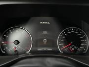 Haval Jolion I Рестайлинг Ярославль  - изображение 30