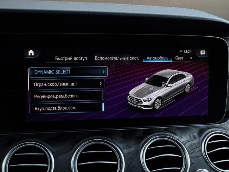 Mercedes-Benz E-Класс V (W213 S213 C238) Рестайлинг Москва  - изображение 19