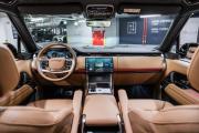 Land Rover Range Rover V Москва  - изображение 48