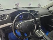 Citroen C4 II Тольятти  - изображение 35