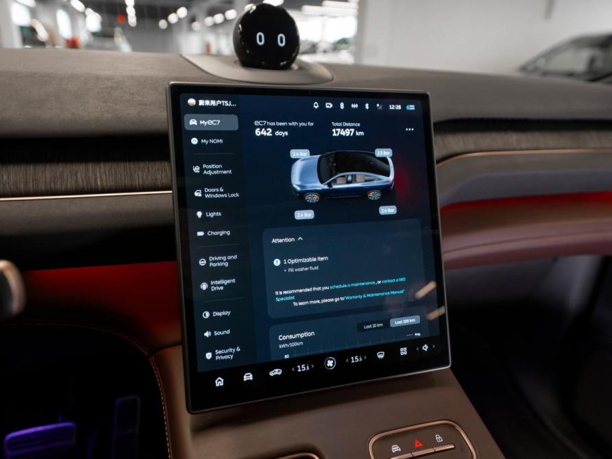 Nio EC7 Москва  - изображение 18