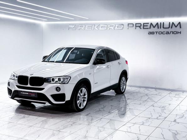 BMW X4 I (F26) с пробегом 2016 года, цена 2 850 000 рублей, 150030 км, внедорожник, Автокод Объявления