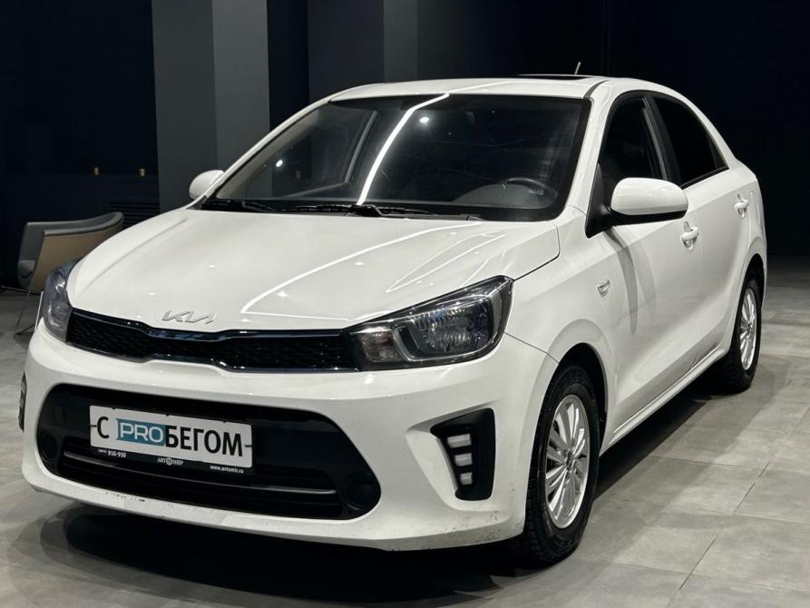 Kia Pegas Новокузнецк  - изображение 16