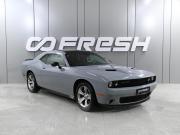 Dodge Challenger III Рестайлинг 2 Ростов-на-Дону  - изображение 18