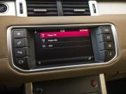Land Rover Range Rover Evoque I Рестайлинг Санкт-Петербург  - изображение 58