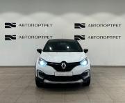 Renault Kaptur I Санкт-Петербург  - изображение 27
