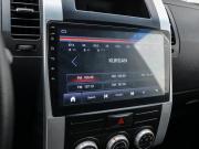 Nissan X-Trail II Рестайлинг Курган  - изображение 33