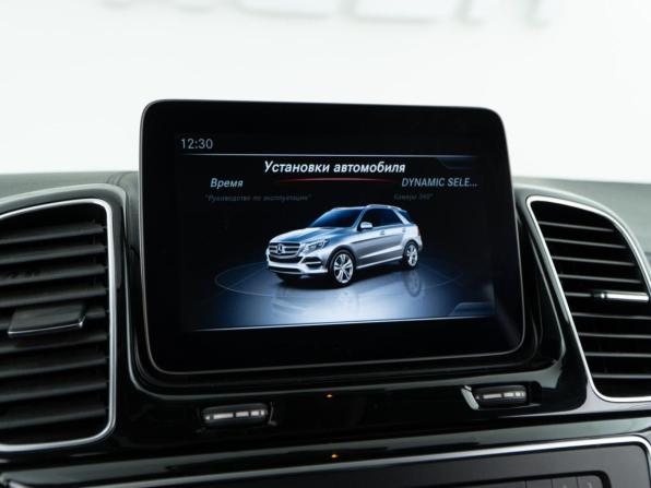 Mercedes-Benz GLE I (W166) с пробегом 2018 года, цена 4 547 444 рубля, 76693 км, внедорожник, Автокод Объявления