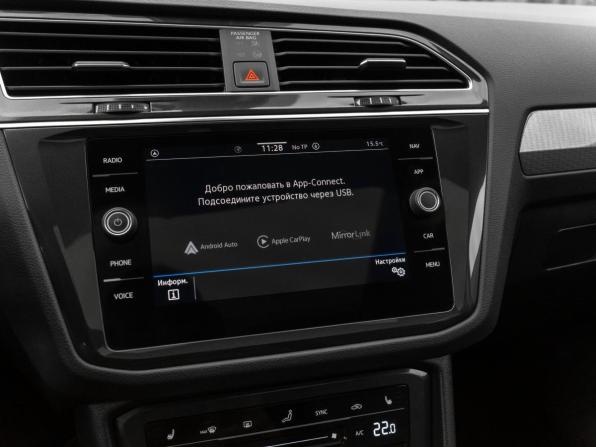 Volkswagen Tiguan II Рестайлинг с пробегом 2021 года, цена 2 860 000 рублей, 65182 км, внедорожник, Автокод Объявления