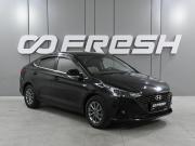 Hyundai Solaris II Рестайлинг Ростов-на-Дону  - изображение 19
