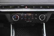 Chery Tiggo 4 Pro I Белгород  - изображение 51