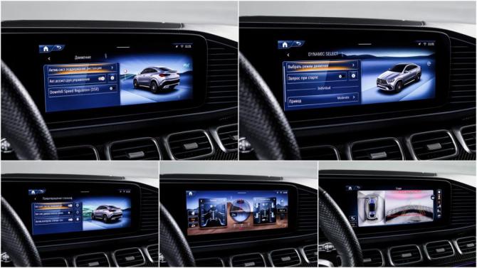 Mercedes-Benz GLE Coupe AMG II (C167) Рестайлинг с пробегом 2024 года, цена 12 867 667 рублей, 20599 км, внедорожник, Автокод Объявления