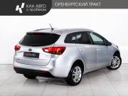 Kia Ceed II Казань  - изображение 19