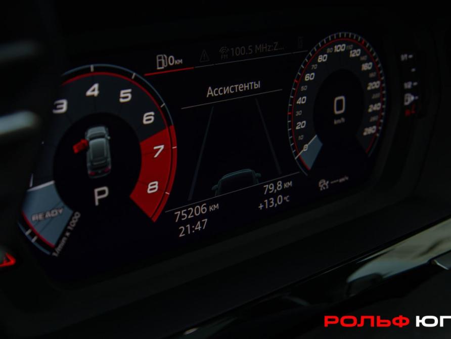 Audi A3 IV (8Y) Москва  - изображение 8
