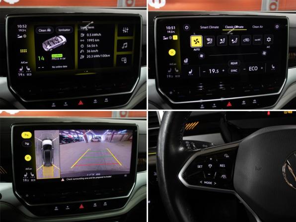 Volkswagen ID.6 с пробегом 2022 года, цена 2 749 000 рублей, 100486 км, внедорожник, Автокод Объявления