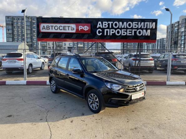 Lada (ВАЗ) Granta I Рестайлинг с пробегом 2023 года, цена 600 000 рублей, 70122 км, универсал, Автокод Объявления