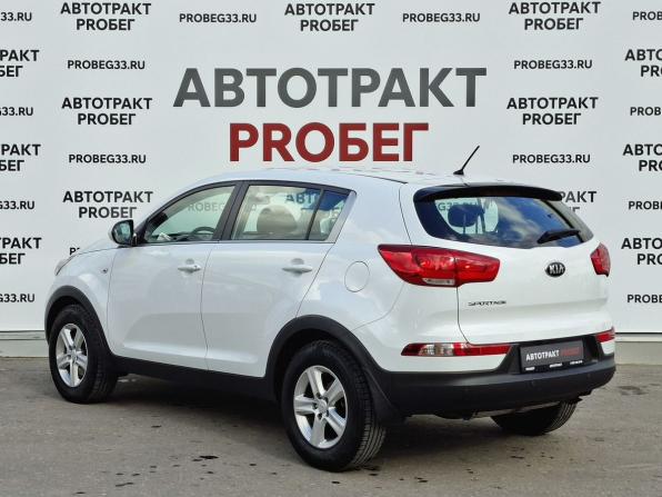 Kia Sportage III Рестайлинг с пробегом 2015 года, цена 1 275 000 рублей, 179925 км, внедорожник, Автокод Объявления