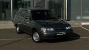 Lada (ВАЗ) 2111 Оренбург  - изображение 14