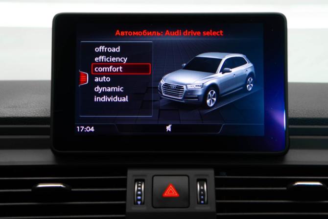 Audi Q5 II (FY) Рестайлинг с пробегом 2020 года, цена 4 450 000 рублей, 64382 км, внедорожник, Автокод Объявления
