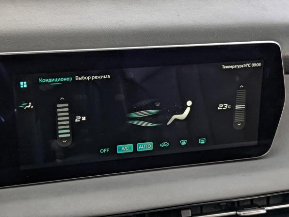 BAIC U5 Plus с пробегом 2023 года, цена 675 000 рублей, 130101 км, седан, Автокод Объявления