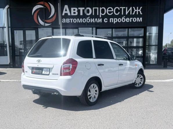 Lada (ВАЗ) Kalina II с пробегом 2015 года, цена 669 999 рублей, 119730 км, универсал, Автокод Объявления