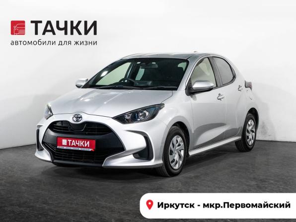 Toyota Yaris IV с пробегом 2021 года, цена 1 299 500 рублей, 53750 км, хэтчбек, Автокод Объявления