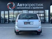 Ford Focus II Рестайлинг Волгоград  - изображение 22