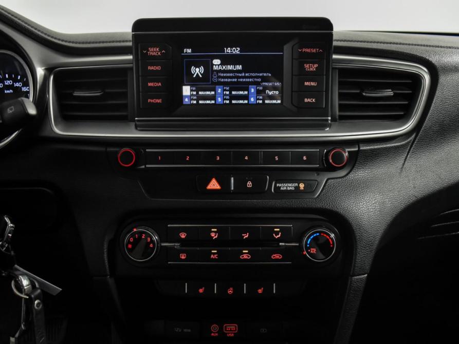 Kia Ceed III Санкт-Петербург  - изображение 17