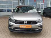 Volkswagen Tiguan II Рестайлинг Екатеринбург  - изображение 24